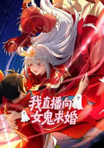 间谍过家家动漫卡片