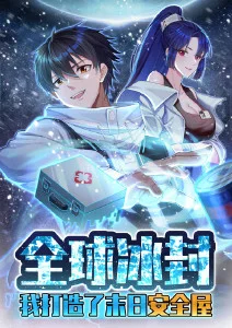 孤独摇滚动漫卡片