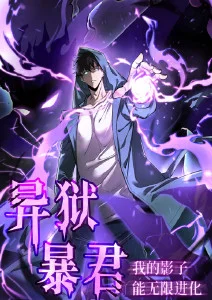 莉可丽丝动漫卡片