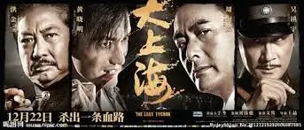 间谍过家家动漫焦点图