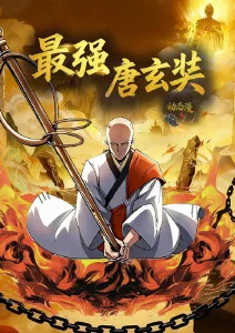 动漫画面精选一